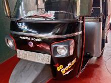 Piaggio Ape 2011 Three Wheel
