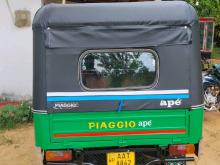 Piaggio Ape 2014 Three Wheel