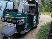 Piaggio Ape 2012 Three Wheel