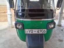 Piaggio Ape 2011 Three Wheel