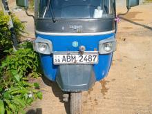 Piaggio Ape 2016 Three Wheel