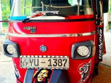 Piaggio Ape 2012 Three Wheel
