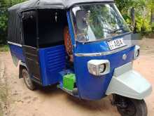 Piaggio Ape 2015 Three Wheel