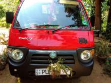 https://riyasewana.com/uploads/piaggio-ape-16641196124.jpg