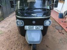 Piaggio Ape 2014 Three Wheel