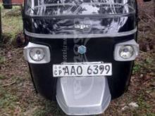 Piaggio Ape 2014 Three Wheel