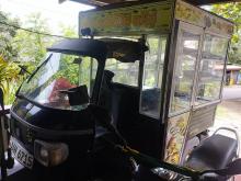 Piaggio Ape 2014 Three Wheel