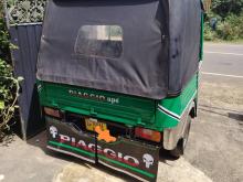 Piaggio Ape 2014 Three Wheel