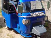 Piaggio Ape 2013 Three Wheel