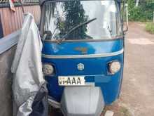 Piaggio Ape 2013 Three Wheel