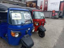 Piaggio Ape 2026 Three Wheel