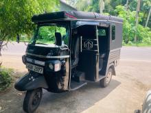 Piaggio Ape 2013 Three Wheel
