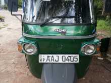 Piaggio Ape 2013 Three Wheel
