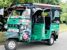 Piaggio Ape 2015 Three Wheel