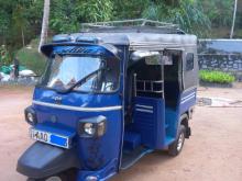 Piaggio Ape 2013 Three Wheel