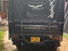 https://riyasewana.com/uploads/piaggio-ape-1718325722182.jpg