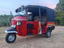 Piaggio APE 2005 Three Wheel