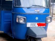 Piaggio Ape 2015 Three Wheel