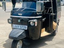 Piaggio Ape 2014 Three Wheel