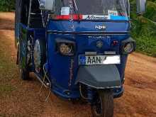 Piaggio APE 2014 Three Wheel