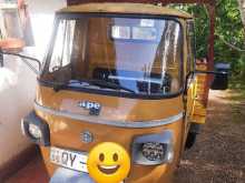 Piaggio Ape 2015 Three Wheel