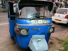 Piaggio APE 2011 Three Wheel