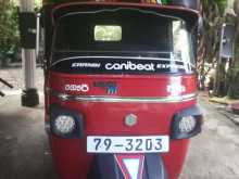 Piaggio Ape 2000 Three Wheel