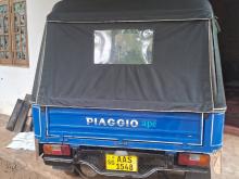 Piaggio Ape 2014 Three Wheel