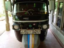 Piaggio Ape 2011 Three Wheel