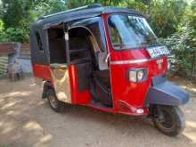 Piaggio Ape 2014 Three Wheel