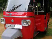 Piaggio Ape 2007 Three Wheel