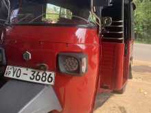 Piaggio Ape 2011 Three Wheel