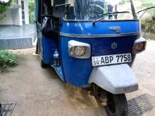 Piaggio Ape 2016 Three Wheel