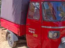 https://riyasewana.com/uploads/piaggio-ape-1915134602.jpg