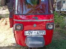 Piaggio Ape 2015 Three Wheel