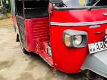 Piaggio APE 2014 Three Wheel