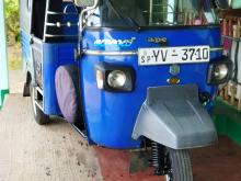 Piaggio Ape 2012 Three Wheel