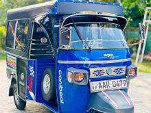 Piaggio Ape 2014 Three Wheel