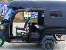 Piaggio Ape 2015 Three Wheel