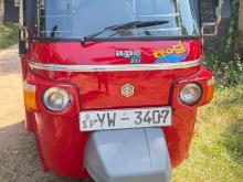 Piaggio Ape 2012 Three Wheel
