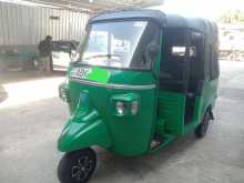 Piaggio Ape 2016 Three Wheel