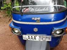 Piaggio Ape 2012 Three Wheel