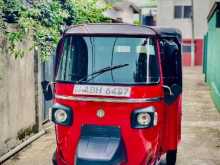 Piaggio Ape 2016 Three Wheel