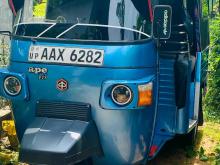 Piaggio Ape 2015 Three Wheel