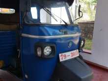 Piaggio Ape 1999 Three Wheel