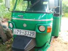 Piaggio Ape 2000 Three Wheel
