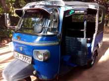 Piaggio APE 2005 Three Wheel