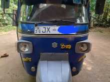 Piaggio Ape 2005 Three Wheel