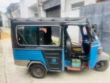 Piaggio Ape 2006 Three Wheel