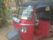 Piaggio Ape 2007 Three Wheel